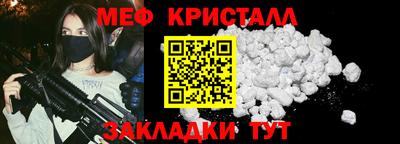 каннабис Изобильный