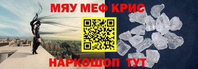 Альфа ПВП Ипатово