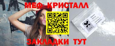 каннабис Изобильный