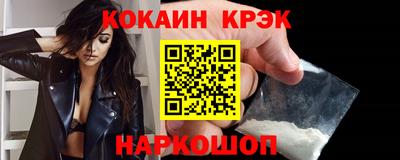 прущие грибы Ирбит