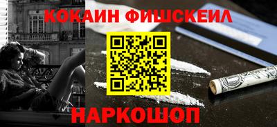 прущие грибы Ирбит