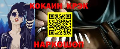 каннабис Изобильный