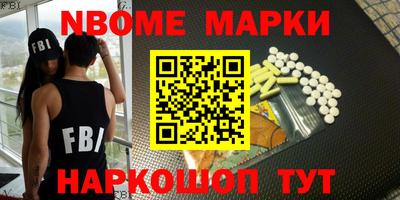каннабис Изобильный