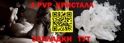 каннабис Изобильный