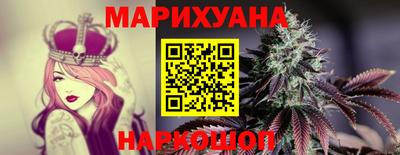 Альфа ПВП Ипатово