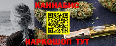 кокаин Кандалакша