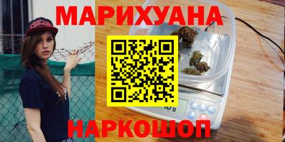 Альфа ПВП Ипатово