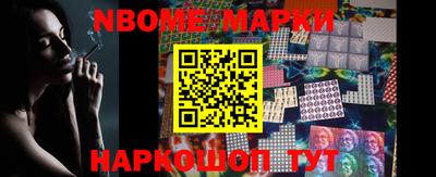 прущие грибы Ирбит