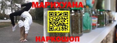 Альфа ПВП Ипатово