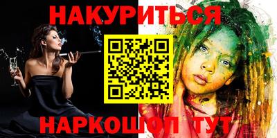 Альфа ПВП Ипатово