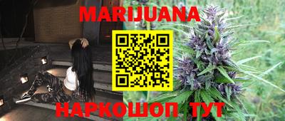 прущие грибы Ирбит