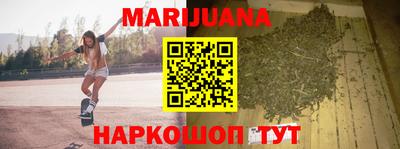 Альфа ПВП Ипатово
