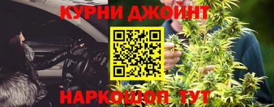 Альфа ПВП Ипатово