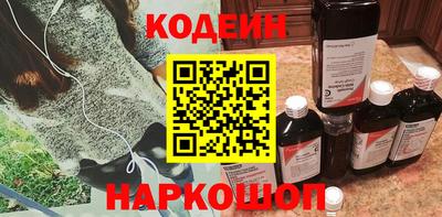 Альфа ПВП Ипатово