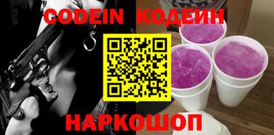 каннабис Изобильный