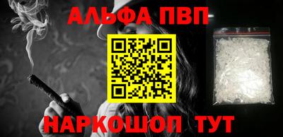 каннабис Изобильный