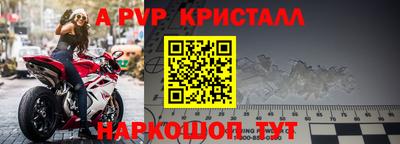 каннабис Изобильный