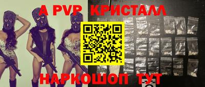 каннабис Изобильный