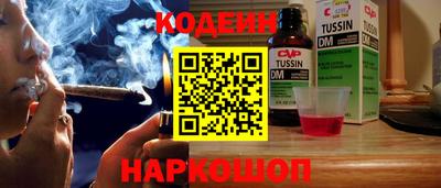 каннабис Изобильный