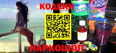 прущие грибы Ирбит