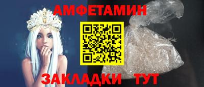 Альфа ПВП Ипатово