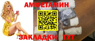 каннабис Изобильный