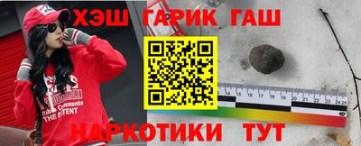 каннабис Изобильный