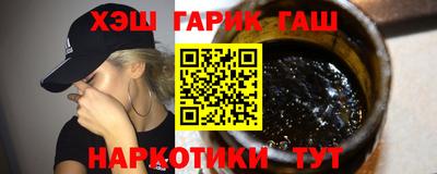 Альфа ПВП Ипатово