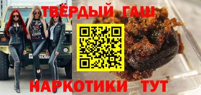 прущая мука Канаш