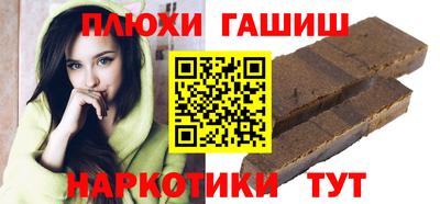 каннабис Изобильный