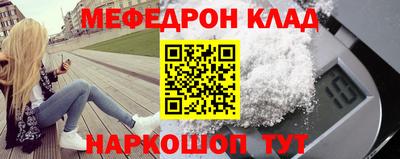прущие грибы Ирбит