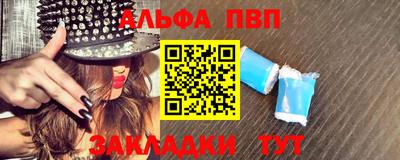 каннабис Изобильный