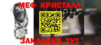 Альфа ПВП Ипатово