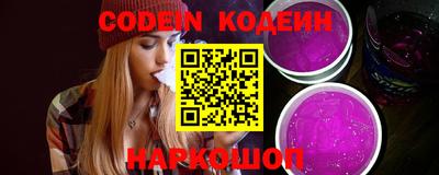 каннабис Изобильный