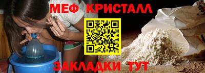 прущие грибы Ирбит