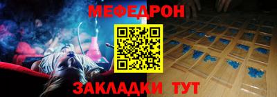 прущие грибы Ирбит