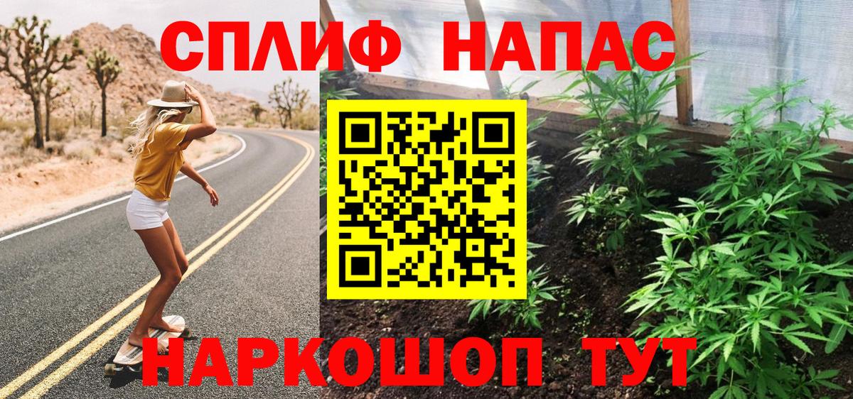 МЕФ Люберцы